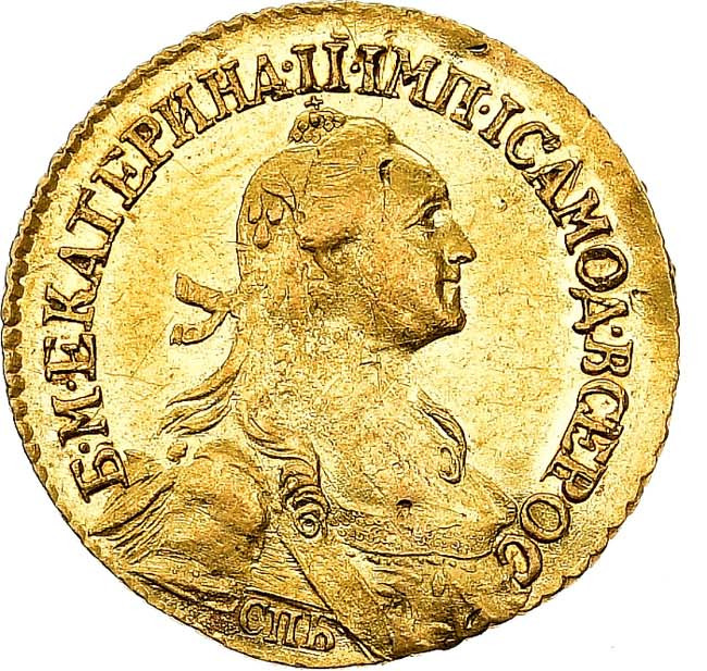2 рубля 1766 года