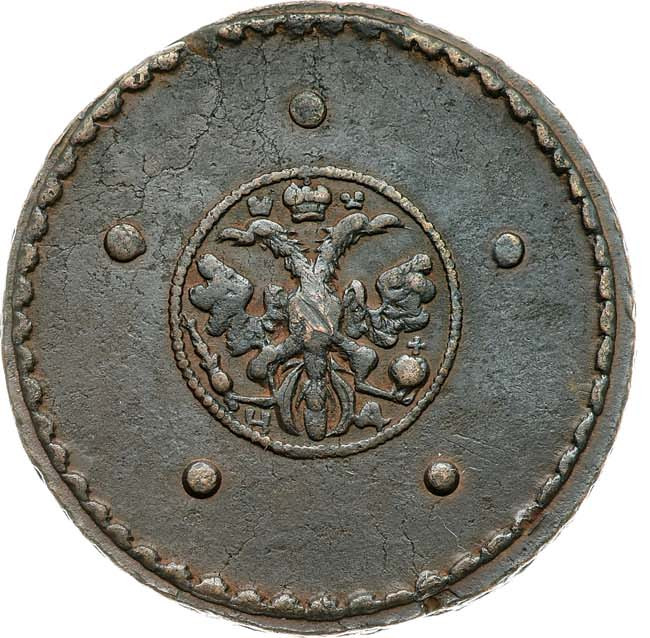 5 копеек 1726 года