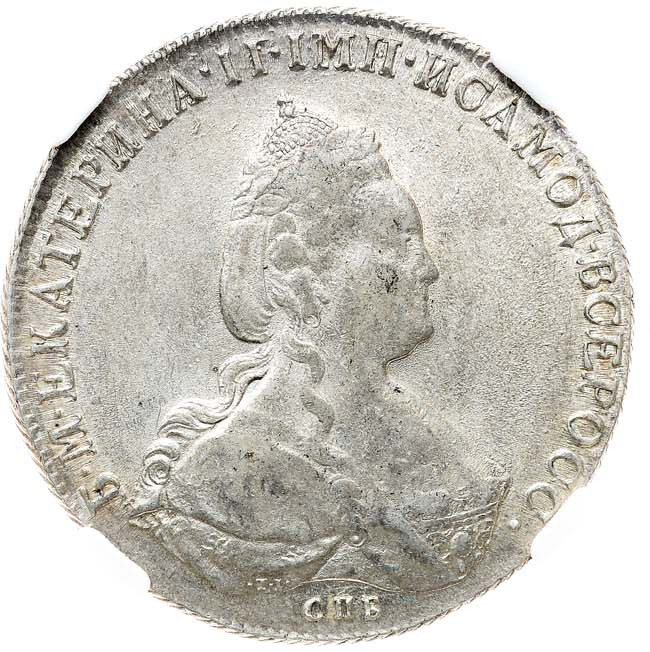 1 рубль 1786 года