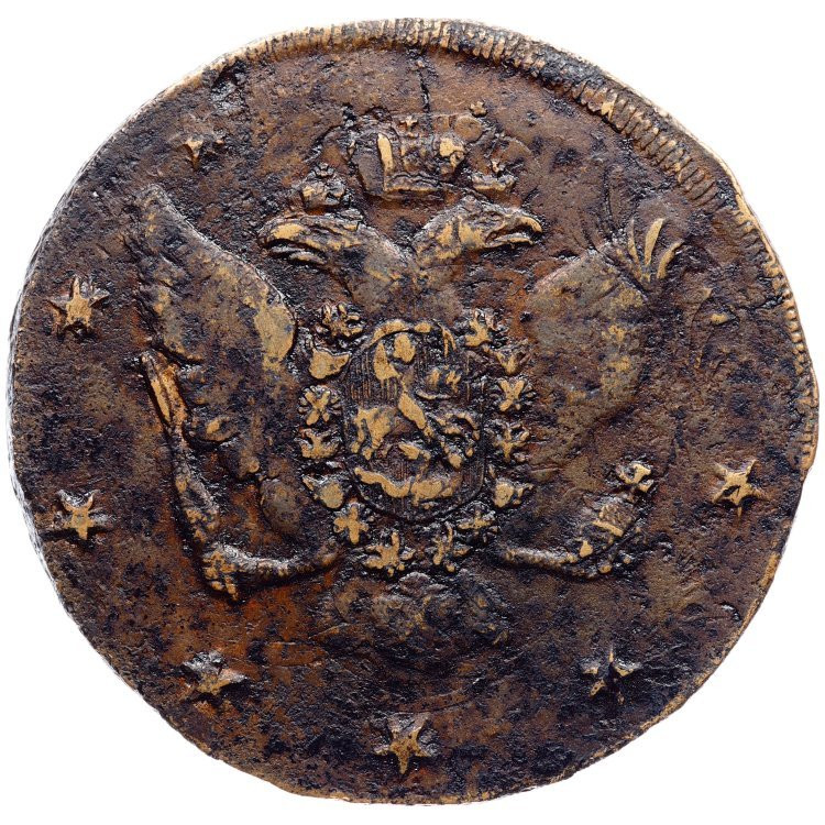 10 копеек 1762 года