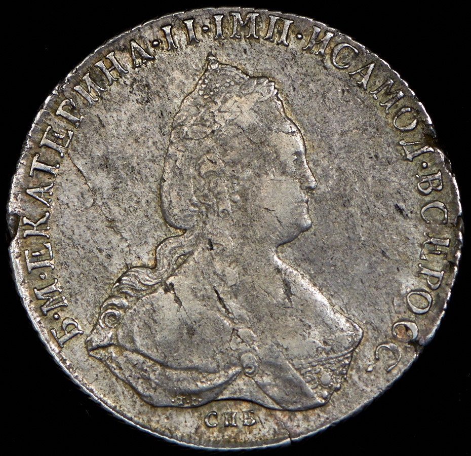 1 рубль 1786 года