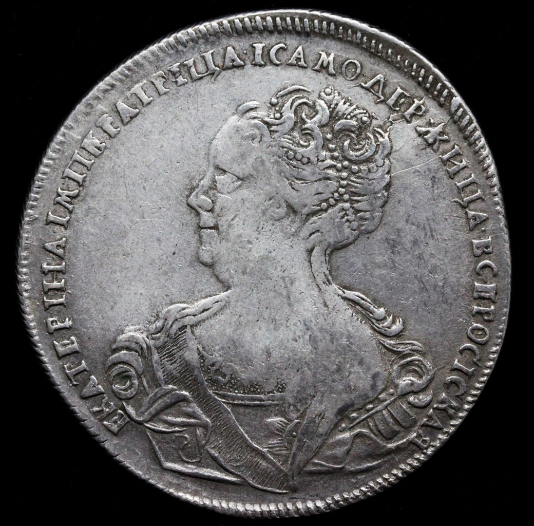 1 рубль 1725 года