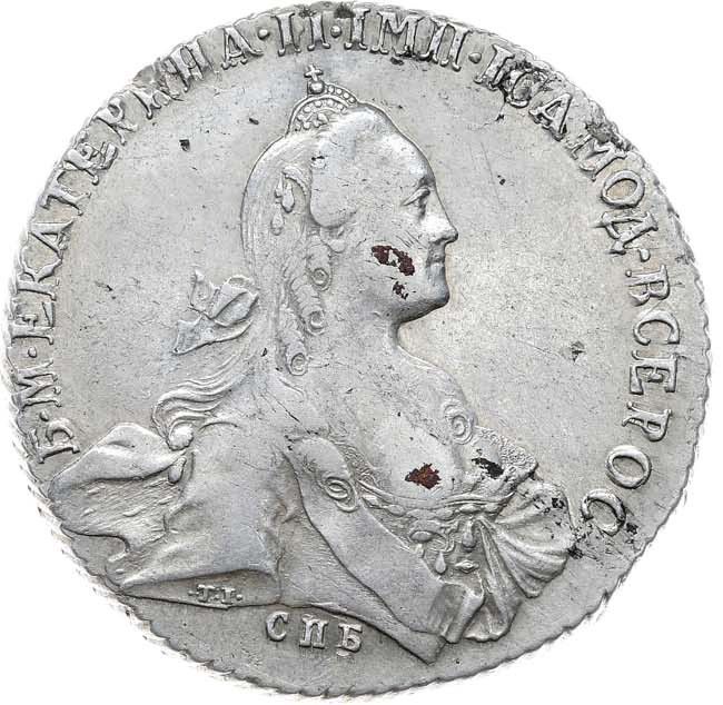 1 рубль 1767 года