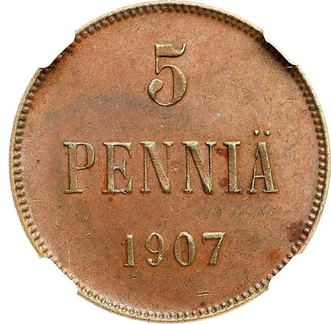 5 пенни 1907 года Для Финляндии