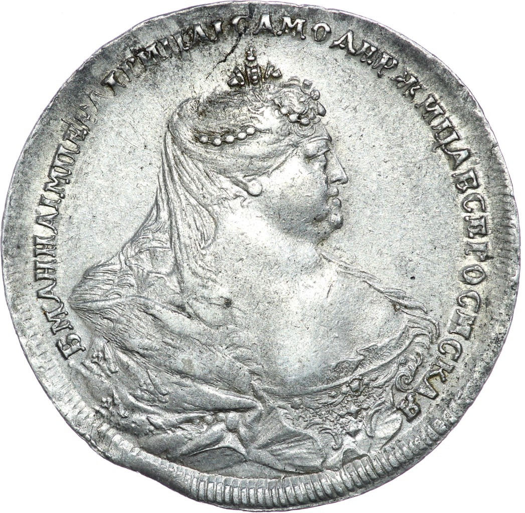 1 рубль 1737 года