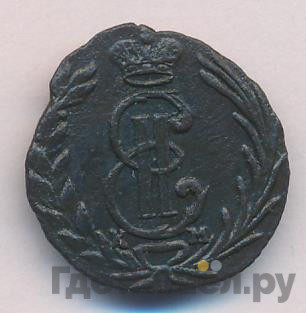 Полушка 1769 года