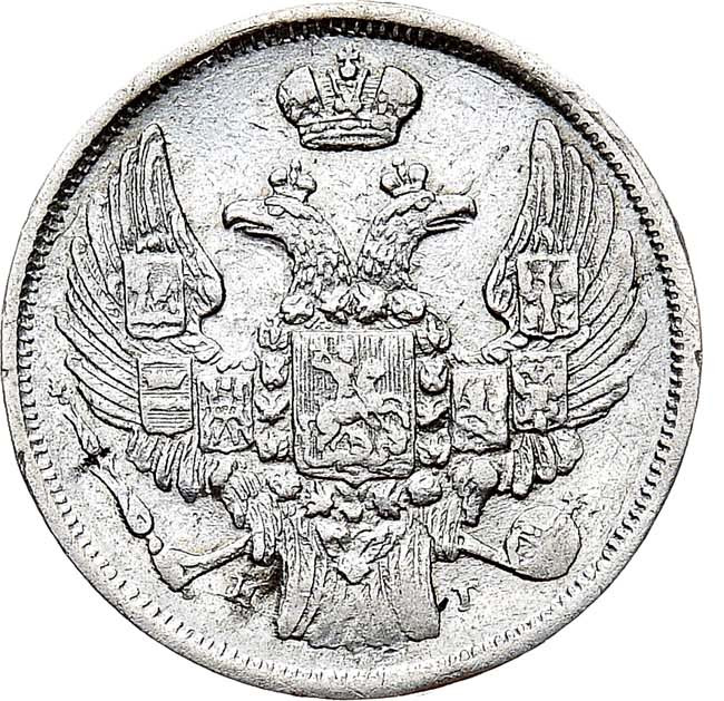 15 копеек - 1 злотый 1840 года
