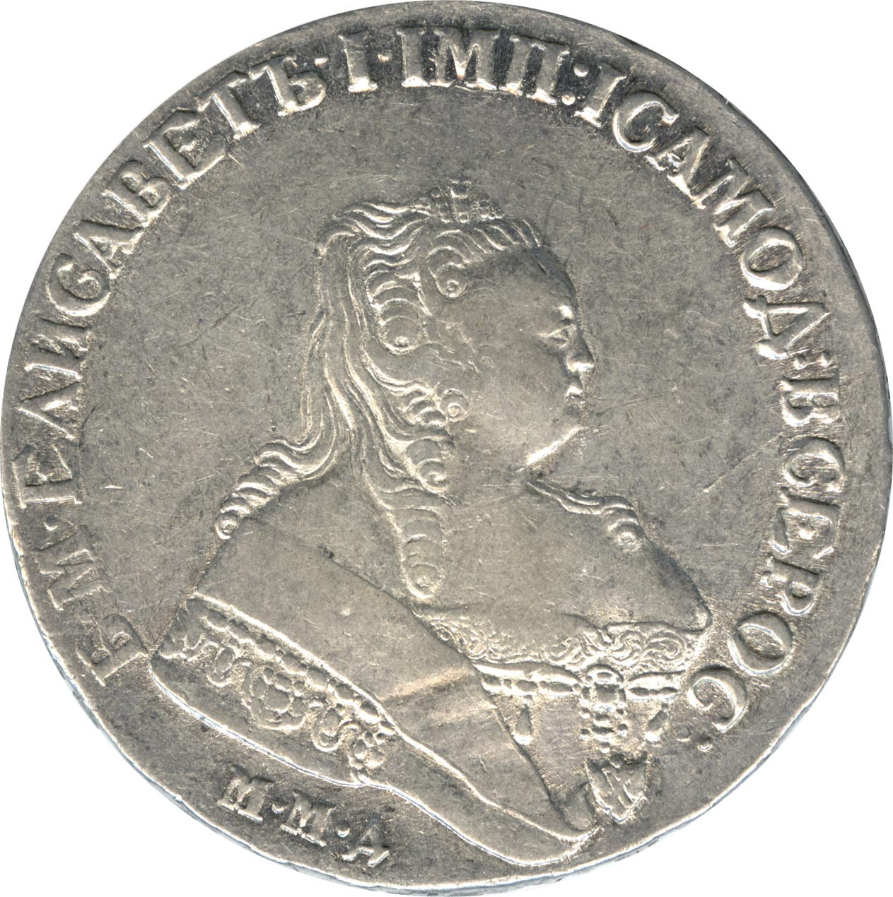 1 рубль 1751 года
