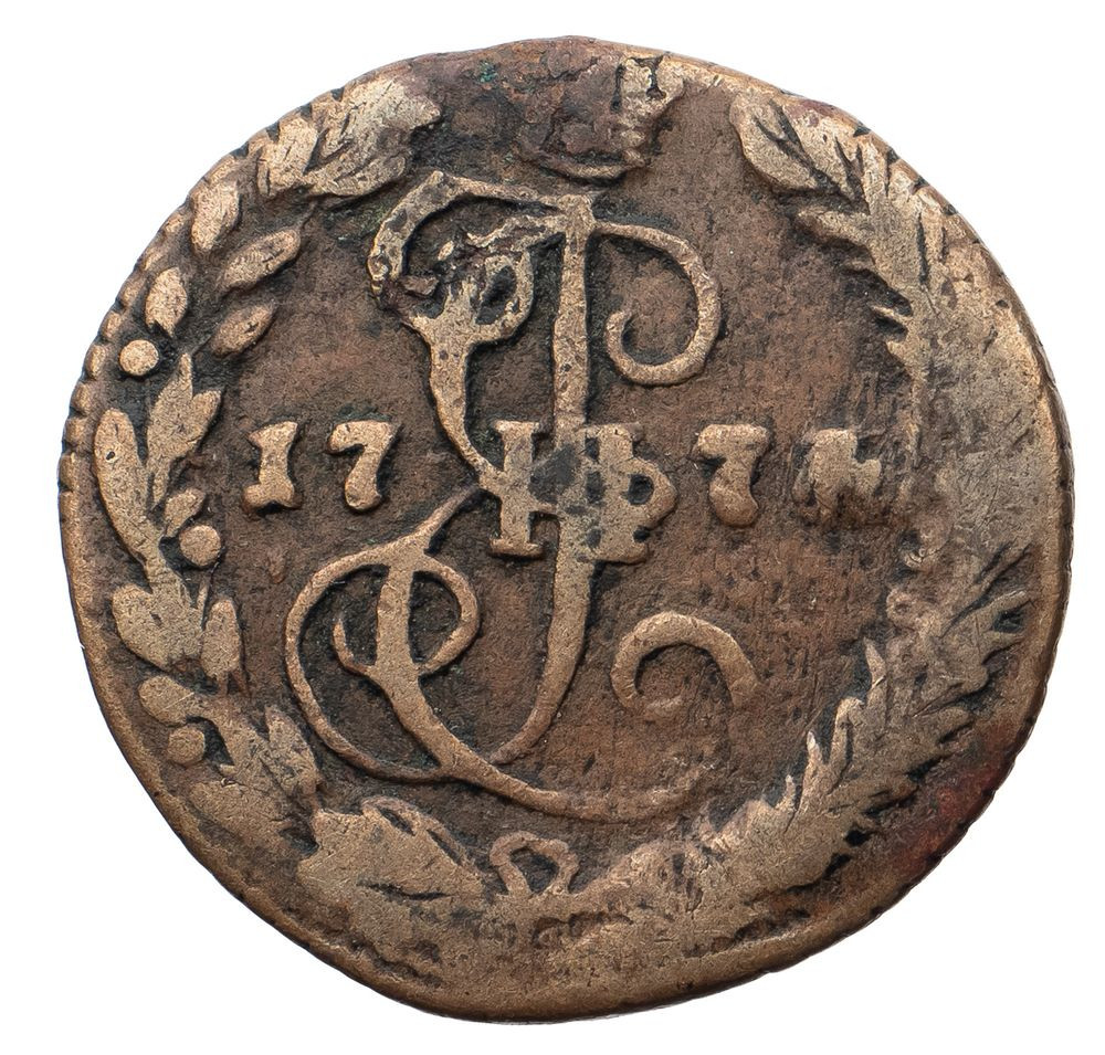 Денга 1774 года