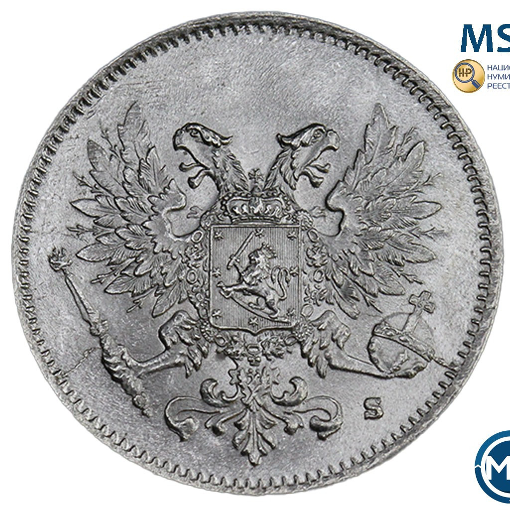 25 пенни 1917 года