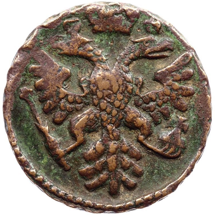 Денга 1739 года