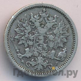 25 пенни 1872 года S Для Финляндии