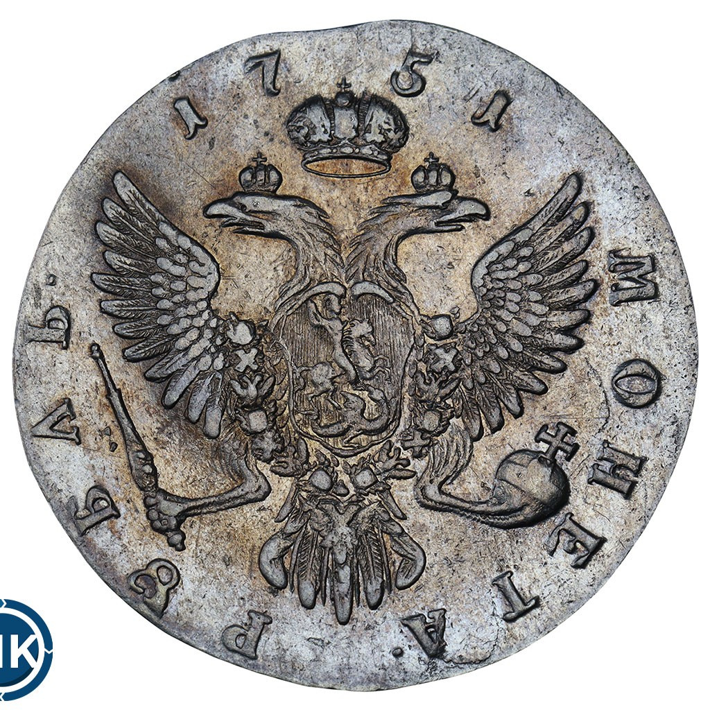 1 рубль 1751 года
