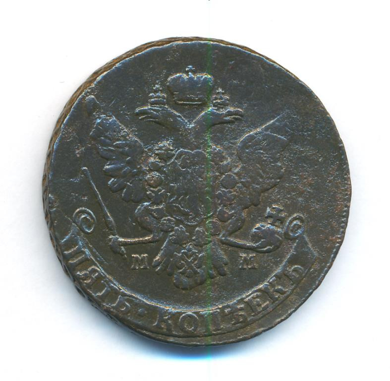 5 копеек 1766 года
