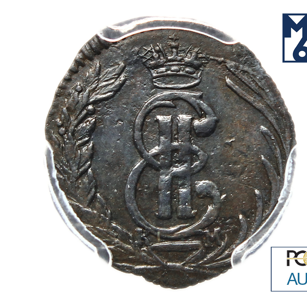 Полушка 1769 года