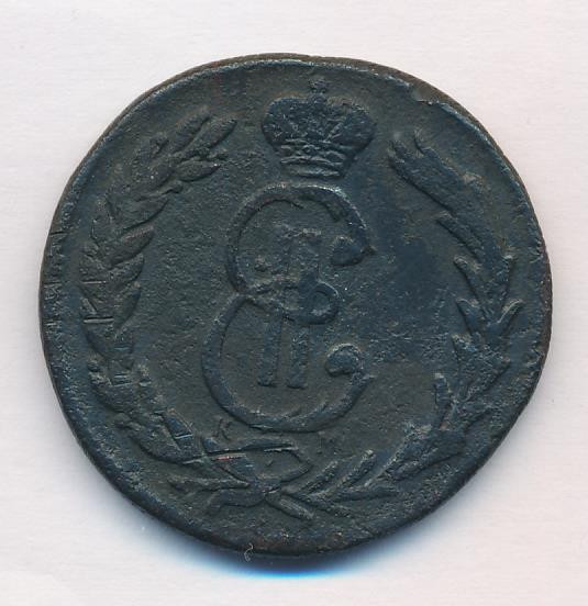 2 копейки 1779 года