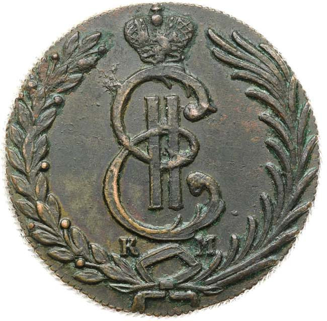 10 копеек 1779 года