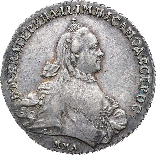 1 рубль 1764 года