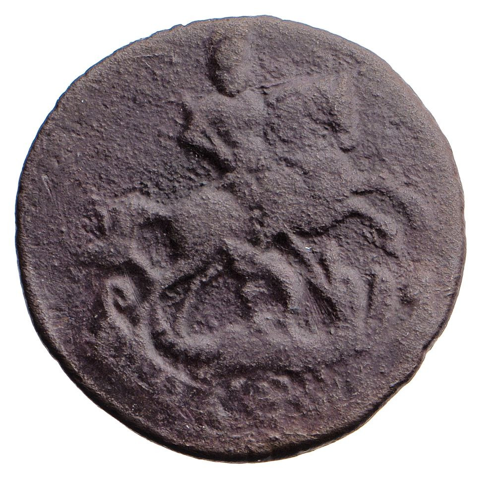 Полушка 1757 года