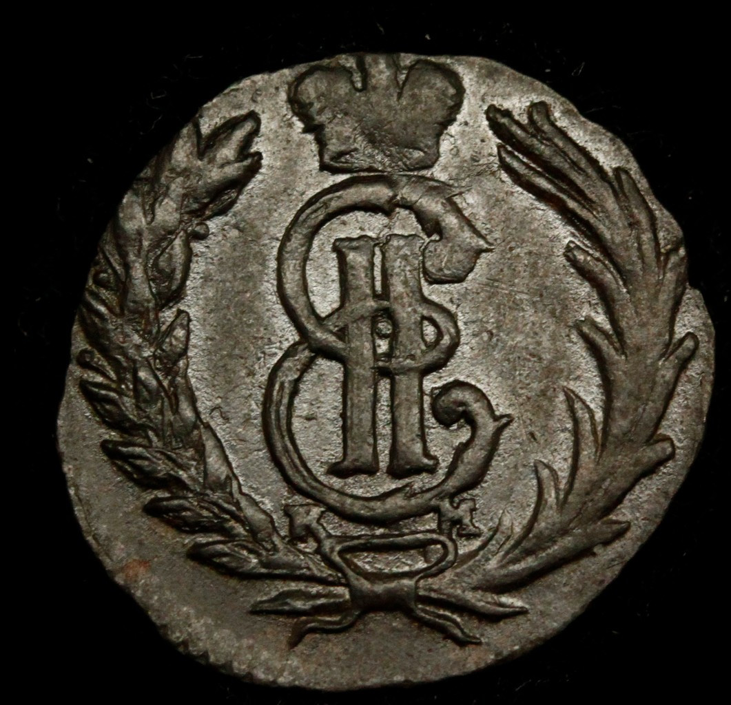 Полушка 1767 года