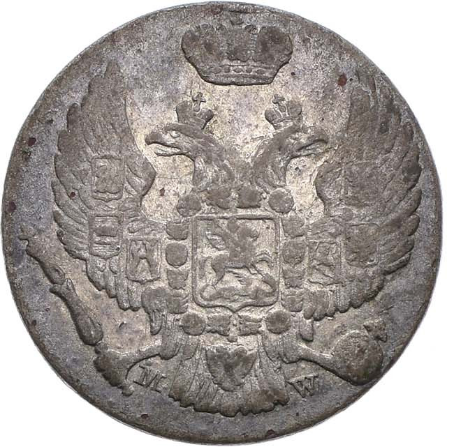 10 грошей 1837 года