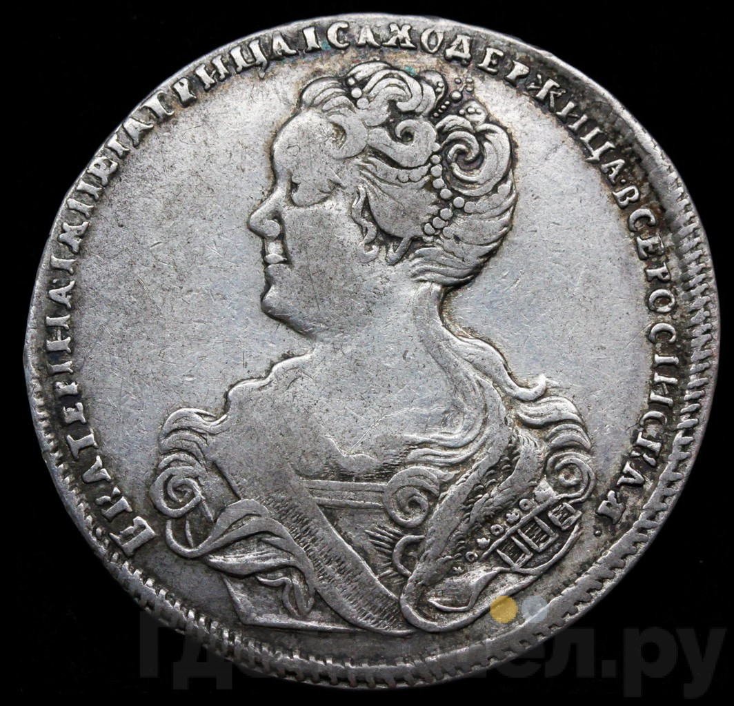 Полтина 1726 года