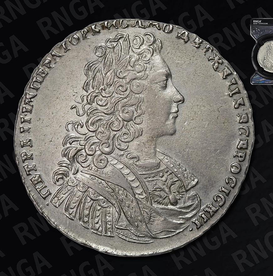 1 рубль 1728 года