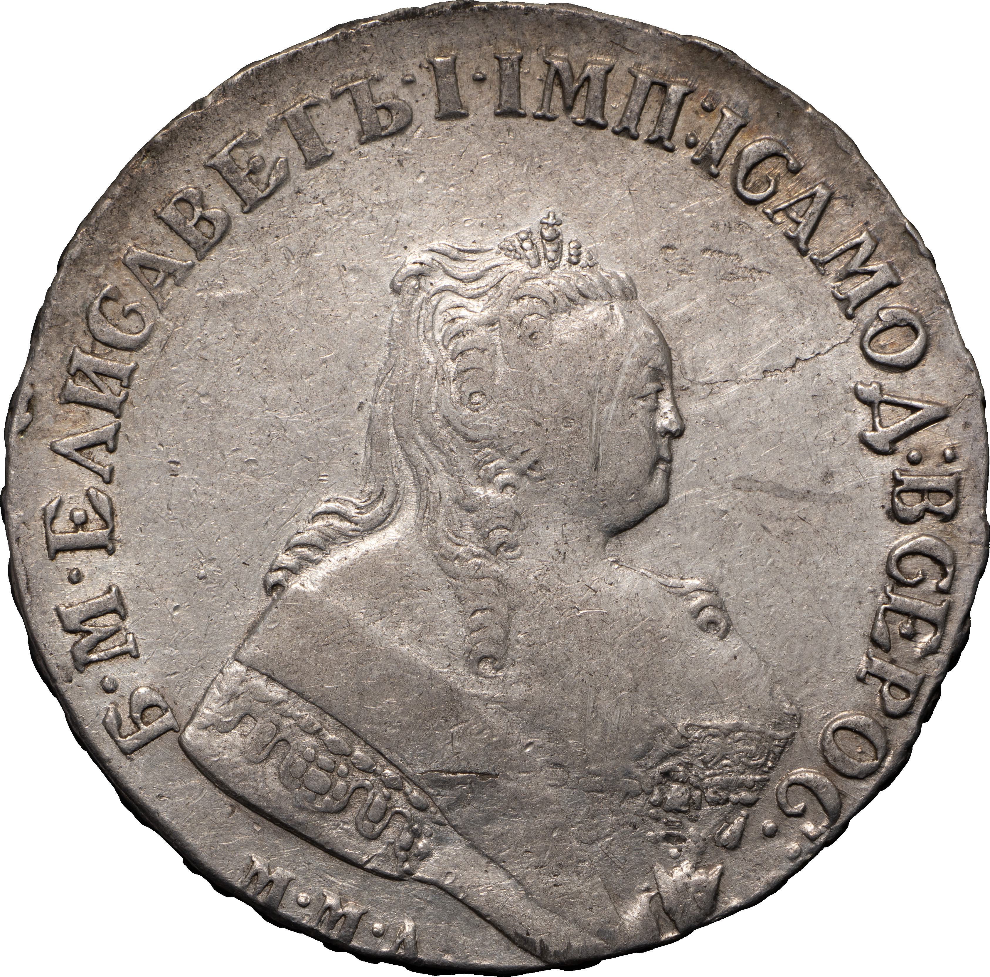 1 рубль 1751 года