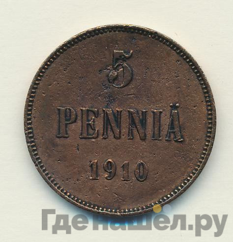 5 пенни 1910 года Для Финляндии