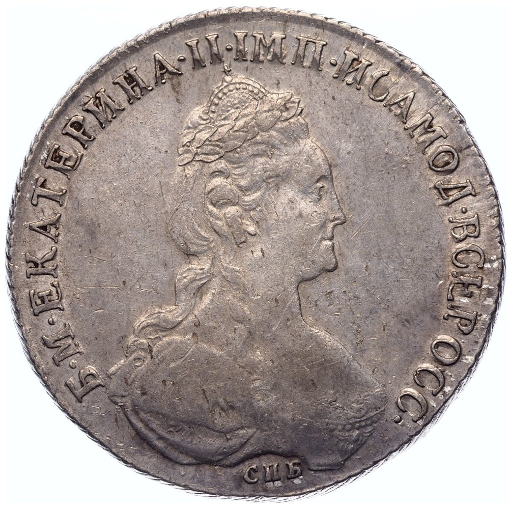 1 рубль 1782 года