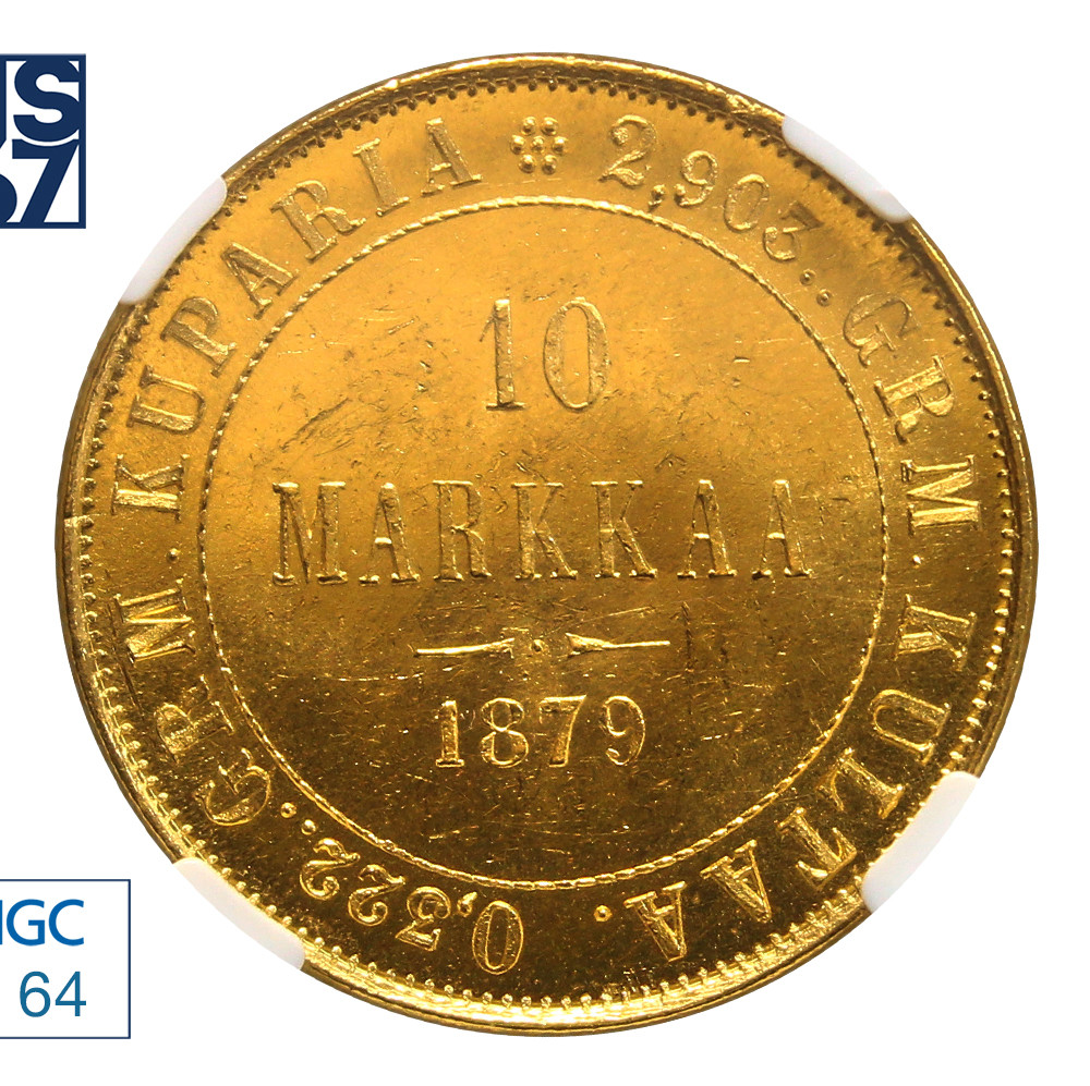 10 марок 1879 года S Для Финляндии