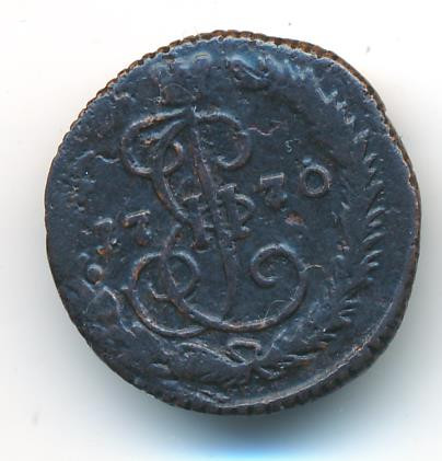 Денга 1770 года