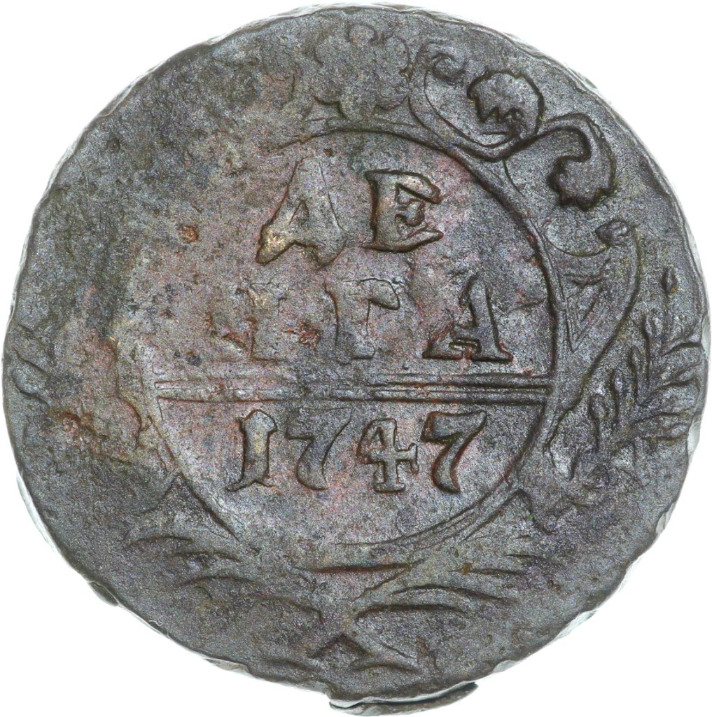 Денга 1747 года