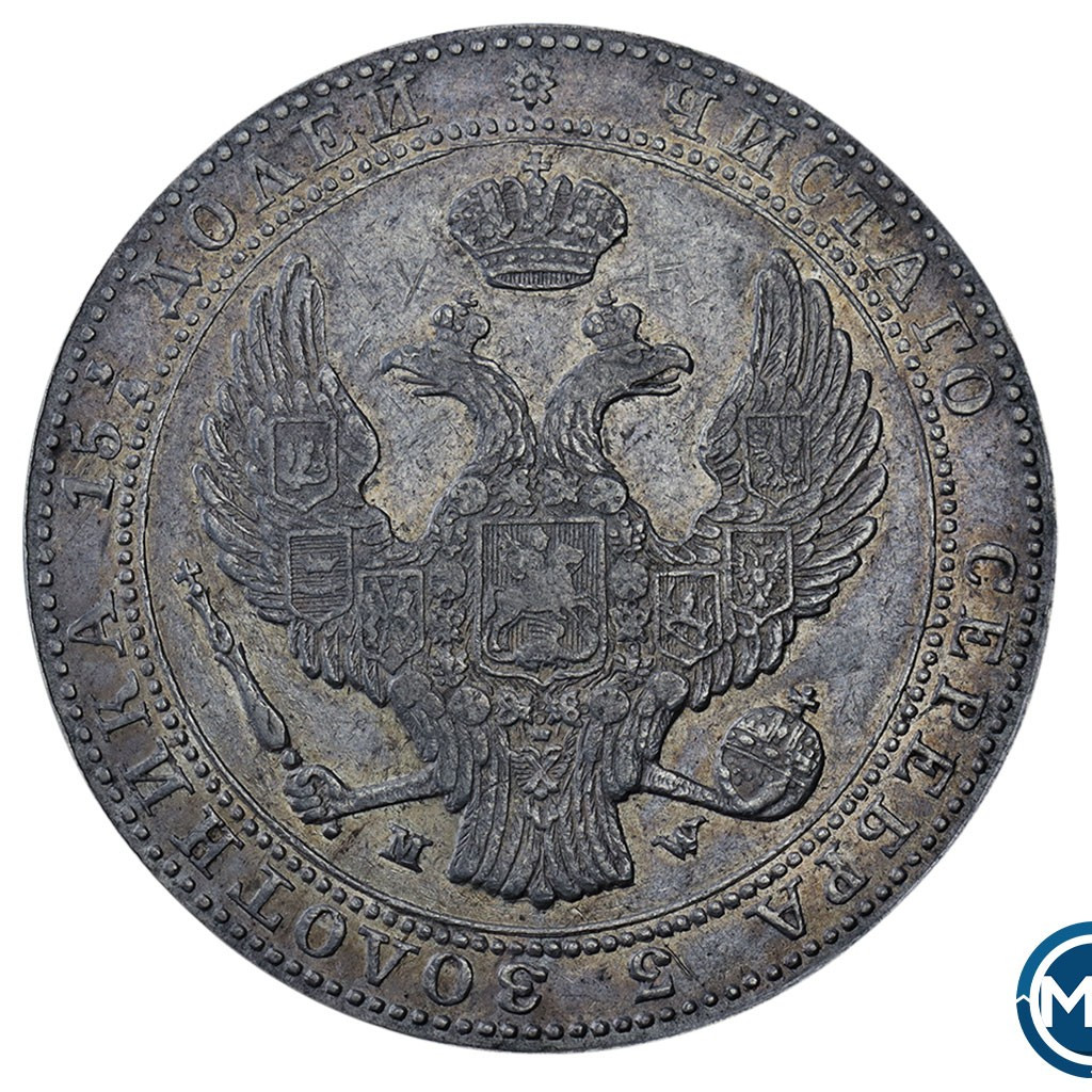 3/4 рубля - 5 злотых 1840 года