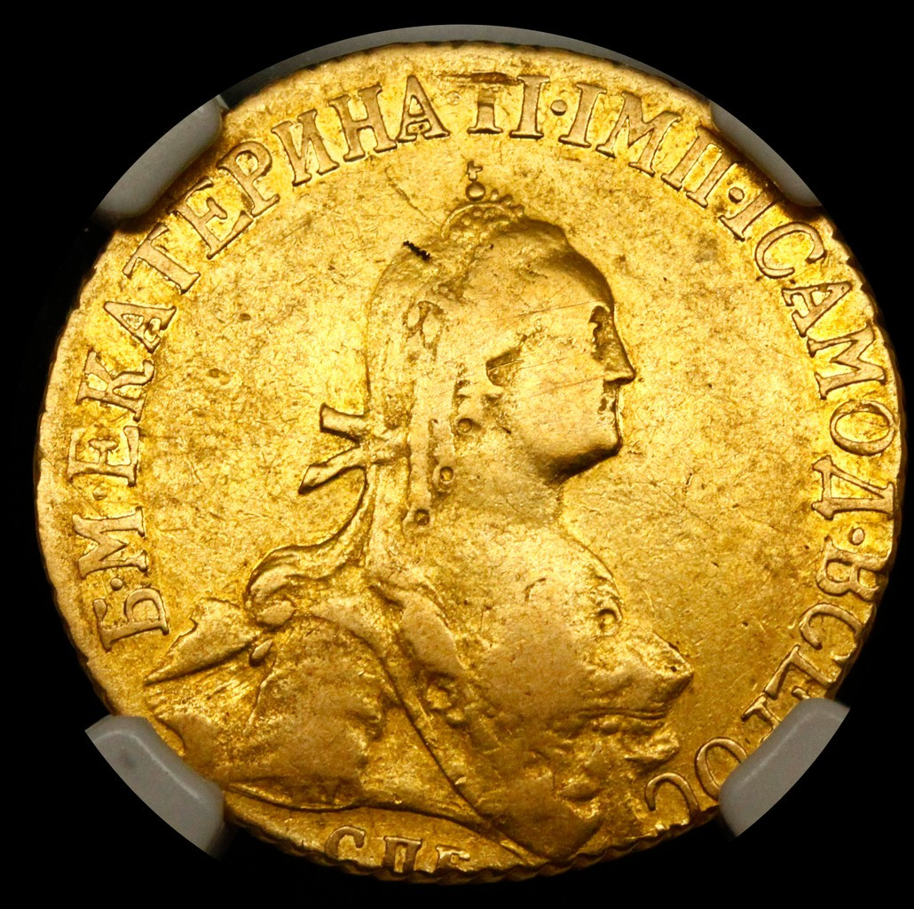 5 рублей 1776 года