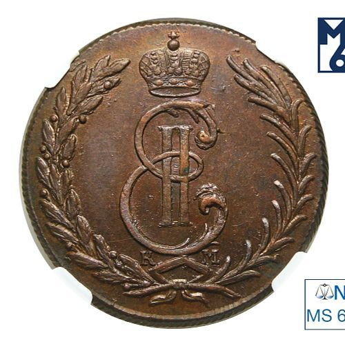 5 копеек 1774 года