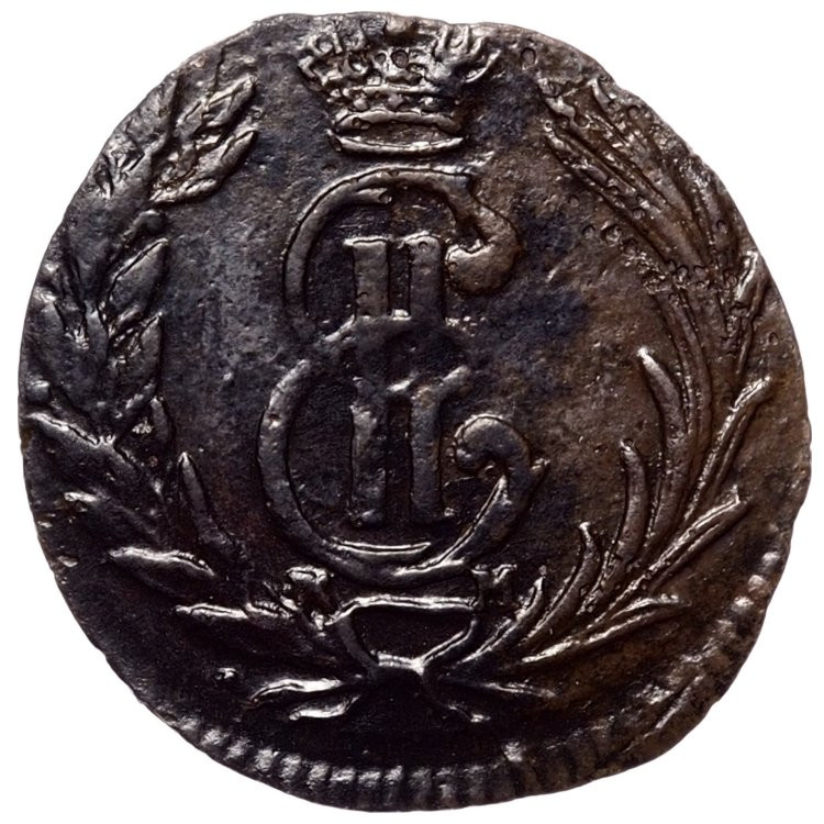 Полушка 1767 года