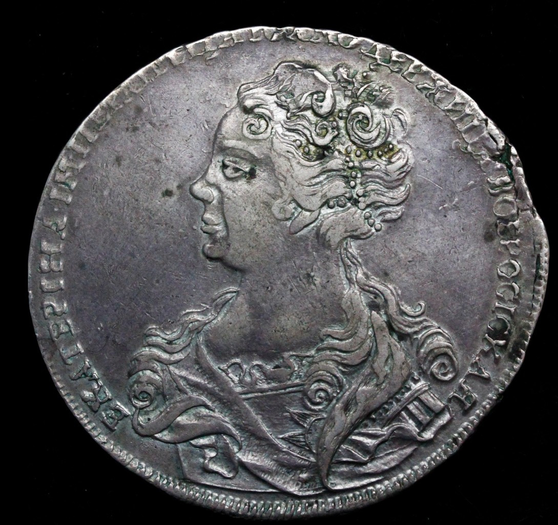 1 рубль 1726 года