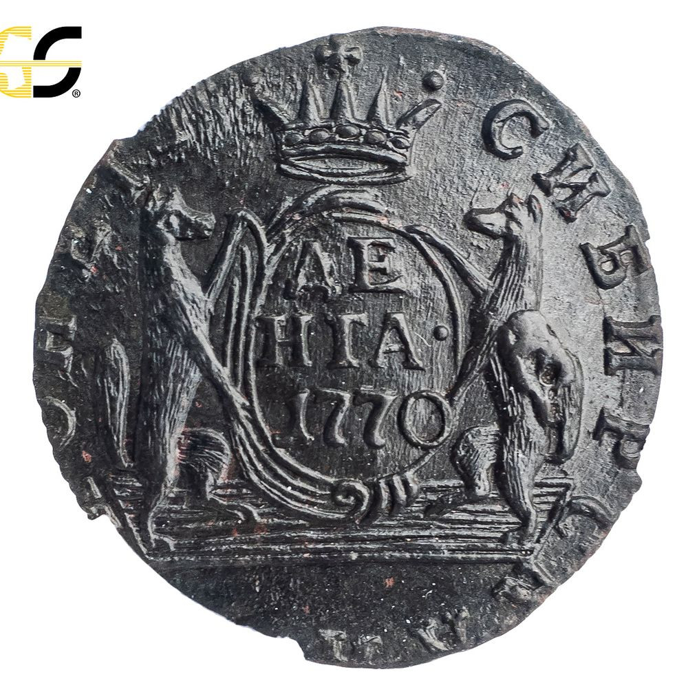 Денга 1770 года