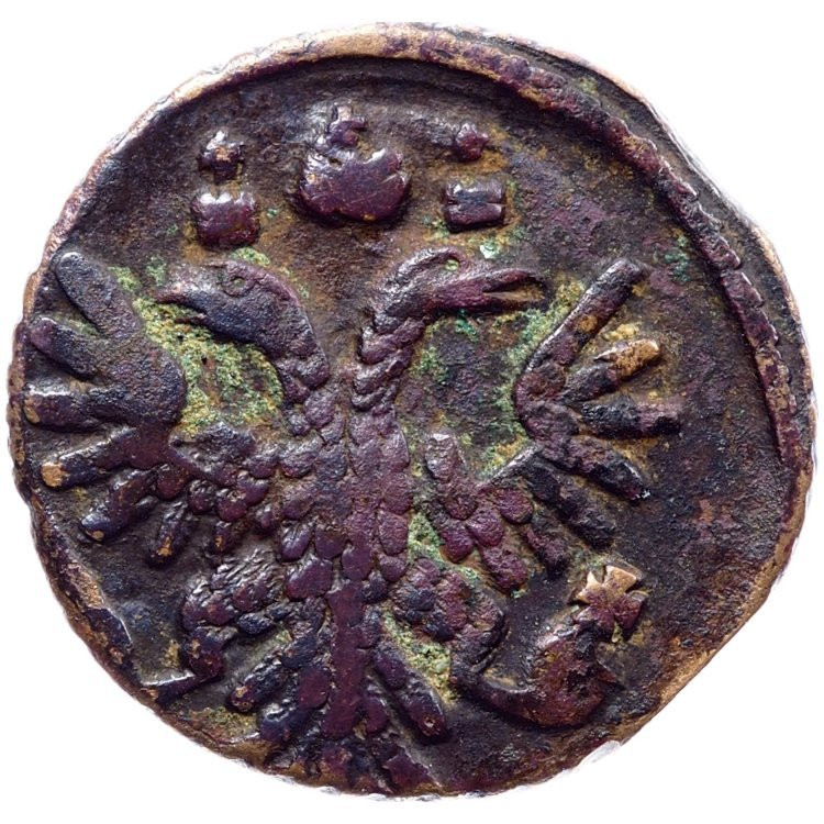 Полушка 1735 года