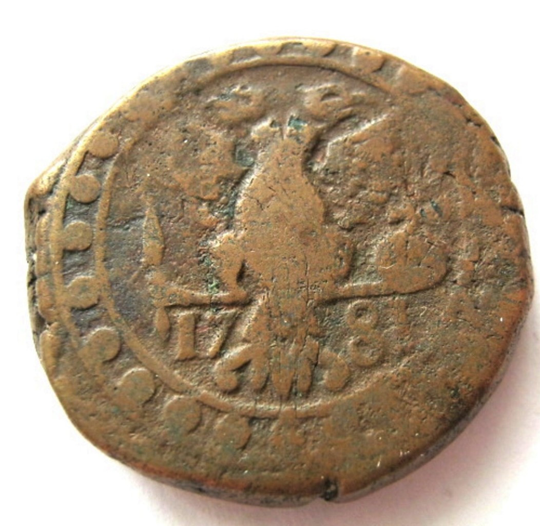 Бисти 1781 года