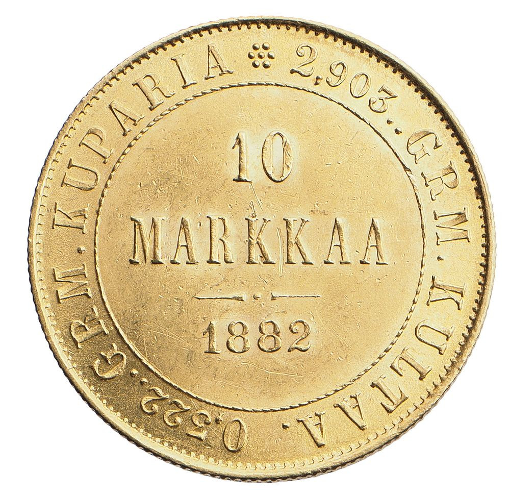 10 марок 1882 года S Для Финляндии