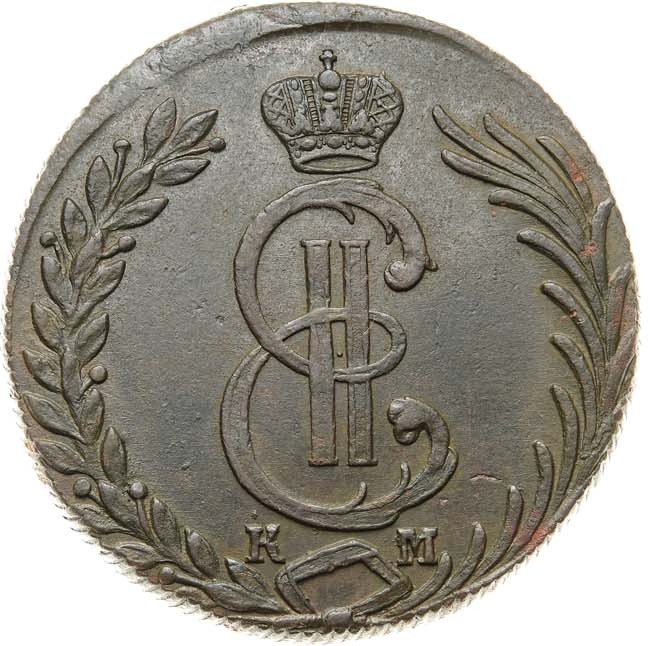 10 копеек 1778 года