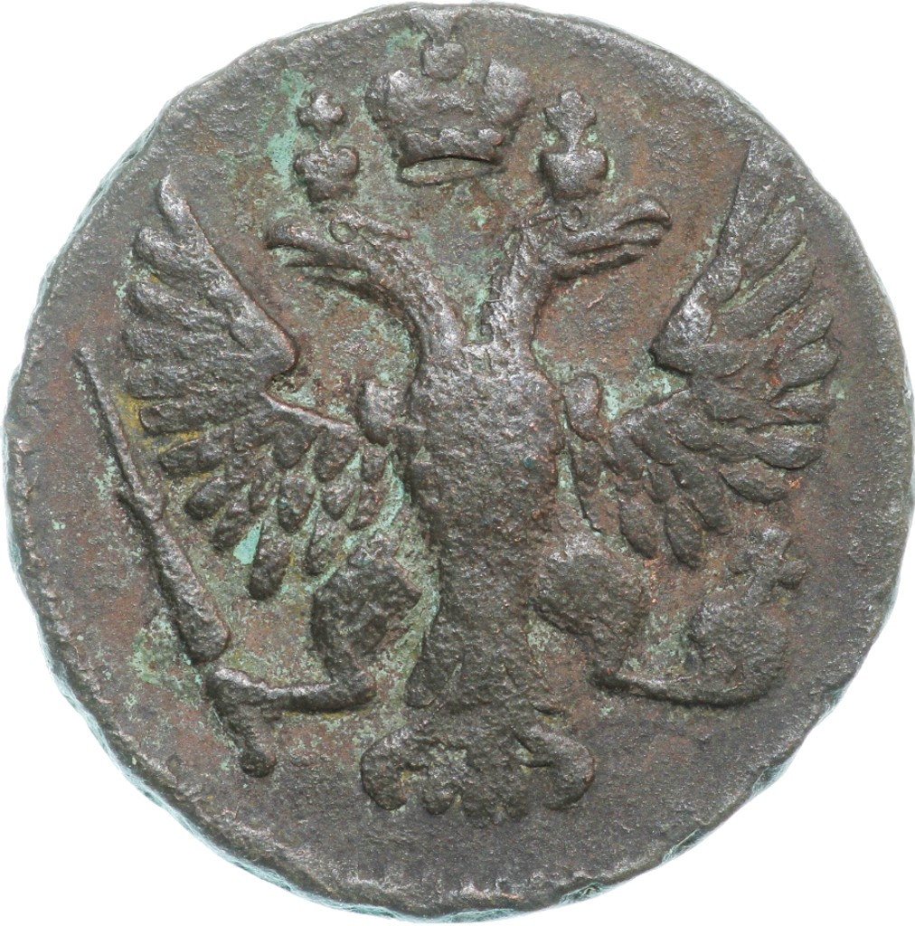 Денга 1751 года