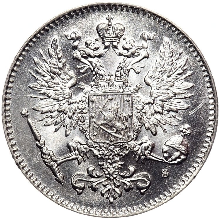 50 пенни 1915 года S Для Финляндии