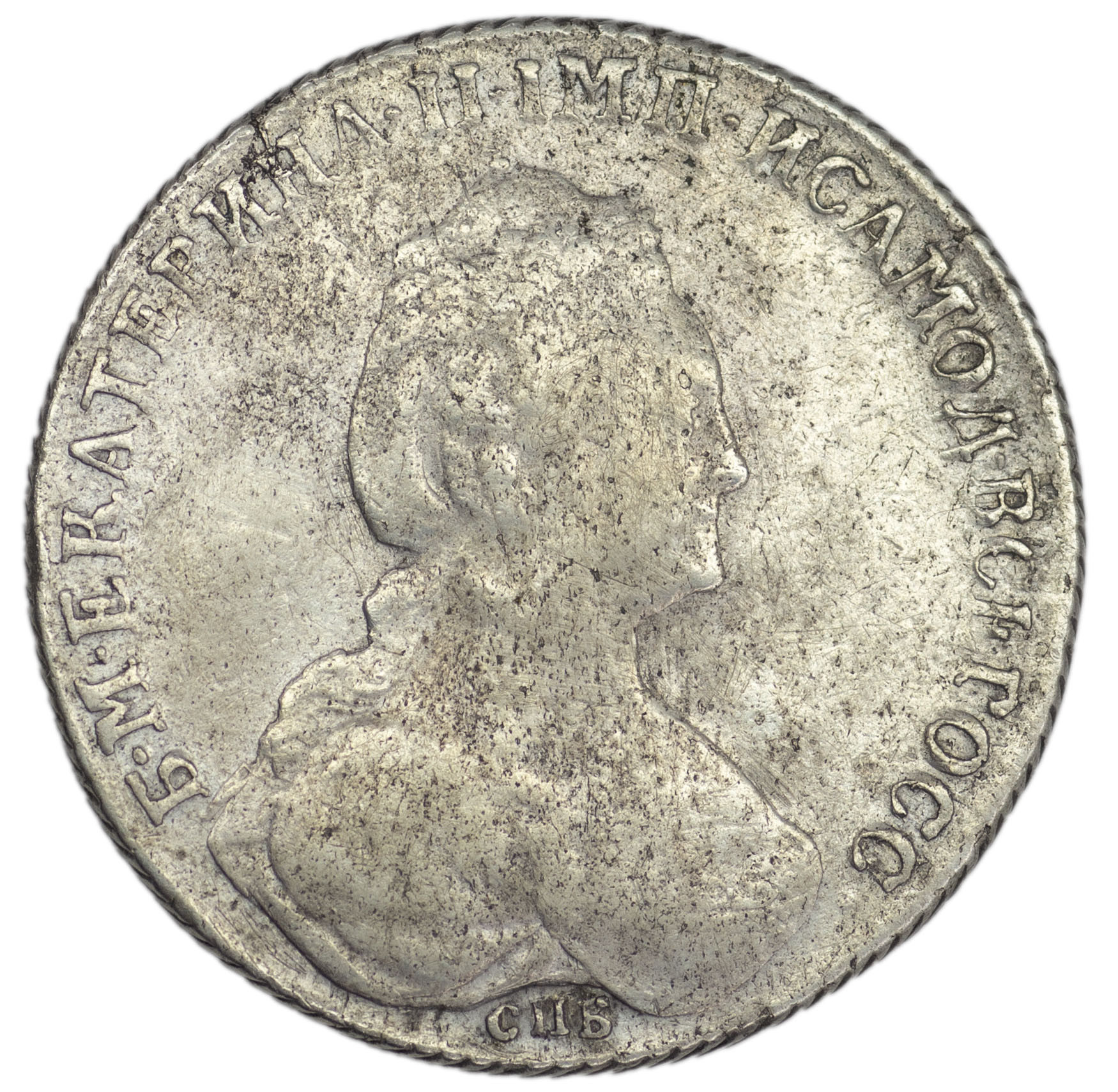 1 рубль 1780 года