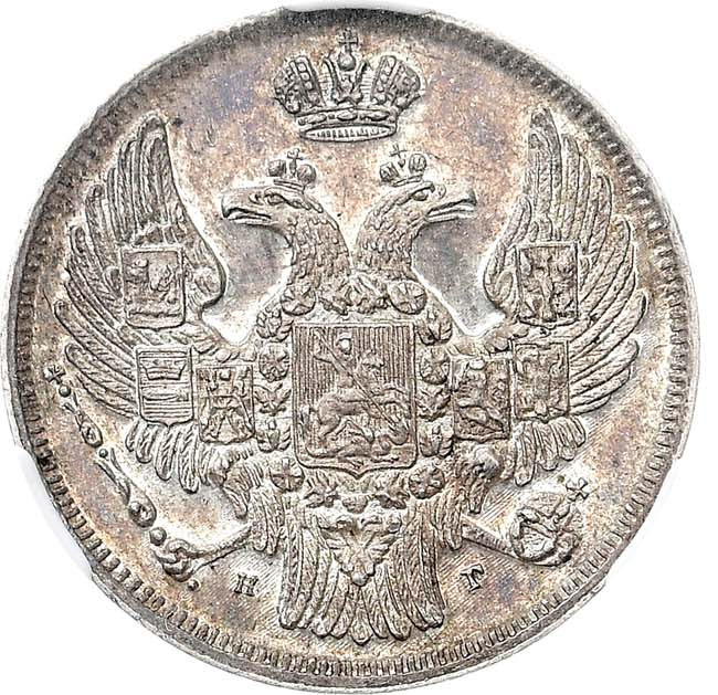 15 копеек - 1 злотый 1832 года