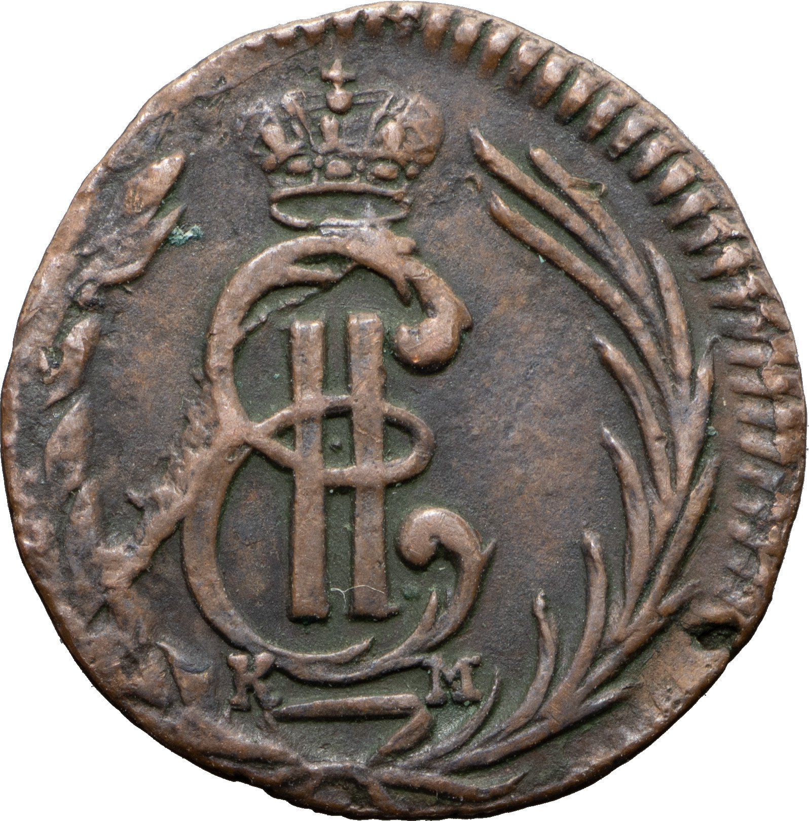 Полушка 1769 года