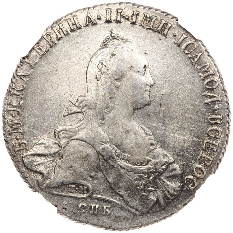 1 рубль 1772 года