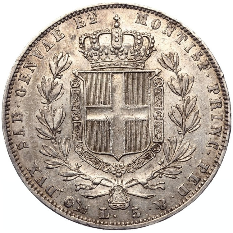 20 копеек - 40 грошей 1843 года МW Русско-Польские